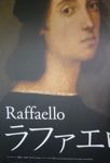 20130331-raffaello.jpg