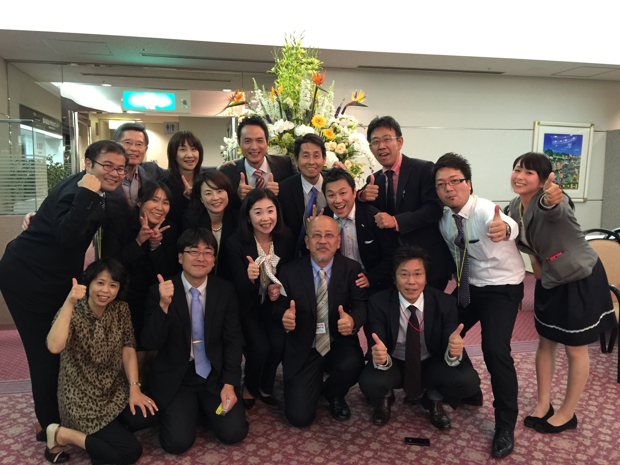 20141020-IMG_farewell.jpg