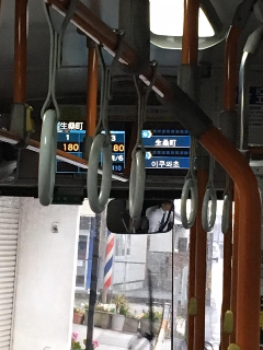 20170510-bus2.png