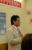 20100414-nakanot.jpg