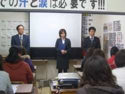 20110316-CIMG3981a.jpg