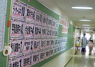 20090819-keiji1.JPG