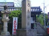 20100818-iriguchi.JPG