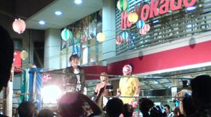 20100831-onita.JPG