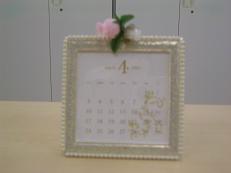 20110331-calender.JPG