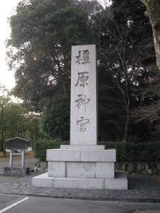 20110111-110111-1.jpg