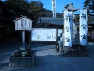 20110126-003.jpg