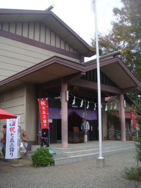 日野八坂神社